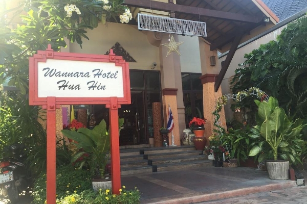 Wannara Hotel